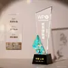 Trofeo de Cristal Hecho a Medida para Premios de Alta Gama y Elegantes para Empleados Destacados, Campeones de Concursos Creativos y Premios de Reunión Anual