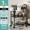 Carrinho Pequeno com Prateleiras de Armazenamento, Estante de Armazenamento Móvel de Múltiplos Andares para Cozinha, Estante para Lanches, Estante de Armazenamento para Produtos de Bebê Domésticos