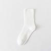 Calcetines Apilados de Raya Vertical Doble Aguja para Mujer Color Sólido de Caña Media Calcetines para Mujer Negro y Blanco Blanco Leche Medias JK Primavera y Otoño Nuevos Calcetines para Mujer de Celebridad de Internet