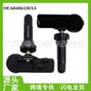 68406530AA é adequado para sensor de pressão de pneu de peças automotivas sensor de monitoramento de pneu sensor de pressão de pneu