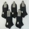 Calcetines bajos para hombre y mujer negros, blancos y grises, calcetines deportivos casuales de algodón, calcetines de cintura baja de color liso para mujer, venta al por mayor de fábrica