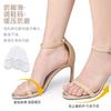 Almohadilla de Gel para Metatarso Tacones Altos Invisible Autoadhesiva Media Palma Almohadilla Partículas Suaves Antideslizante Absorción de Impactos Almohadillas para Pies en Stock