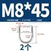Abrazadera en U de Acero Inoxidable 304/316 Abrazadera en U Abrazadera para Tubería Clip MM6M8M10M12-M24