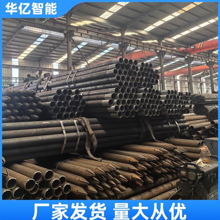 注浆管 华亿01
