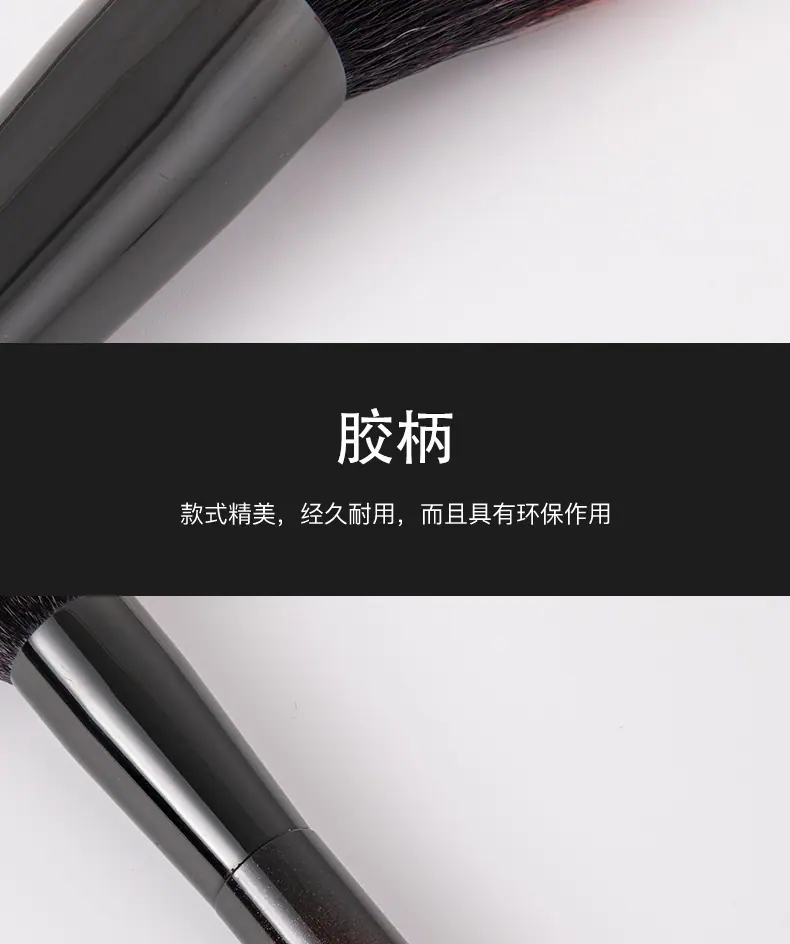 详情_05.jpg