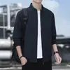 Chaqueta de Algodón Grueso de Lana Cálida de Venta Caliente Otoño e Invierno 2026 para Hombre, Chaqueta Casual Versátil de Moda para Hombre
