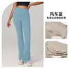 Pantalones Deportivos Fitness Europeos y Americanos Transfronterizos de Cintura Alta Levanta Glúteos, Pantalones de Yoga Ligeramente Acampanados, para Correr Pilates para Mujeres