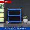 Gabinete de herramientas para uso en taller, de alta resistencia, gabinete metálico de grado industrial para reparación de automóviles, gabinete de almacenamiento, caja de herramientas