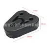 28760-4B030 é adequado para o suporte de montagem triangular do silenciador de escape em veículos Hyundai e Kia Seltos