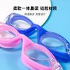 Gafas de Natación para Adultos Nuevas 2025 para Hombres y Mujeres, Impermeables Universales de Alta Definición, Anti-Vaho y de Silicona Altamente Elástica, Lote de Fabricante