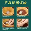 Nanjing Tongrentang Paquete Medicinal para Remojo de Pies de Artemisa Cártamo Artemisa Paquete Herbal para Baño de Pies Paquete de Burbujas para Pies con Humedad Fría Dropshipping