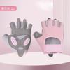 Nuevos Guantes de Medio Dedo Protectores de Silicona Líquida Guantes de Fitness Cuerda para Saltar Almohadilla de Palma Engrosada Resistentes al Desgaste Antideslizantes sin Dedos Yoga