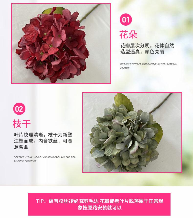 产品细节2-最终.jpg