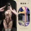Lencería coqueta y sexy con moños retro, diseño de volantes calados, conjunto de una pieza sin espalda estilo deseo puro para mujer