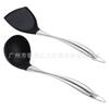 Espátula China de Silicona 304 de Grado Alimenticio Cuchara para Sopa Espátula para Freír Antiadherente Espátula Especial Espátula Doméstica Resistente a Altas Temperaturas