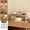 Estante de Mesa para Livros Prateleira Pequena Simples e Criativa de Combinação Livre Organizador de Mesa de Escritório Rack de Armazenamento