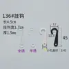 Ganchos de Plástico PP con Forma de Signo de Interrogación, Material Nuevo, Ganchos para Calcetines, Ganchos Pequeños de Signo de Interrogación para Exhibición en Supermercado, Venta en Stock