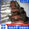 Acessórios para Bomba de Emulsão de Mineração Mola da Válvula de Sucção Bv200.0101-2 Carvão da China Acessórios para Bomba de Emulsão Bv200
