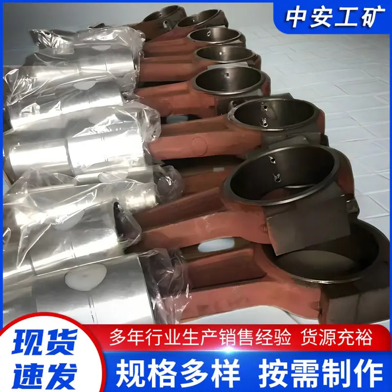 乳化泵配件 (7)_副本.jpg