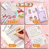 Recomendado pelo Professor [Conjunto Completo de 10] Canetas com Padrão Curvo para Journaling e Relatórios Desenhandos à Mão, Canetas com Contorno Floral m
