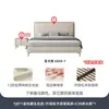 Tongyu Special Light Luxury ins Internet Famous Soft Bag Dormitorio principal doble Simple Moderno Apartamento grande y pequeño Cama de cuero nórdico de 1,8 m