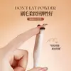 Brocha de Base Doble Forma de Media Luna Gecomo, No Absorbe Polvo, Ligera, Sin Marcas, con Cerdas Suaves, Brocha de Maquillaje Diseñada Especialmente para Maquilladores