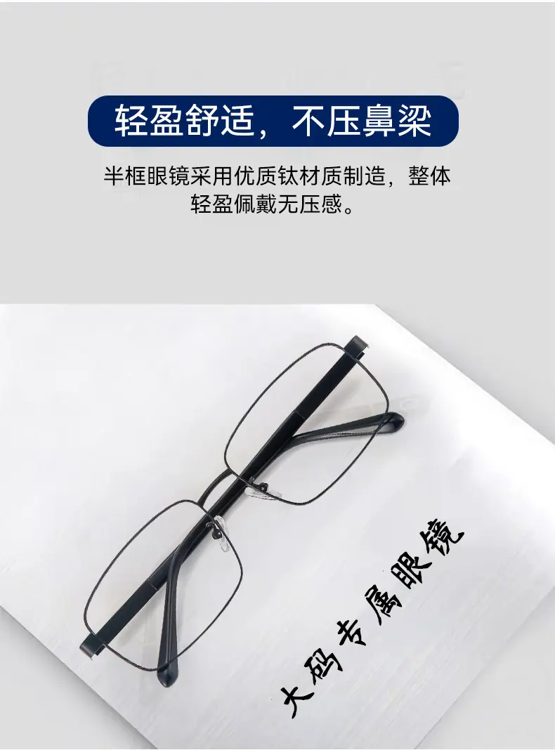 无型号01_02.jpg