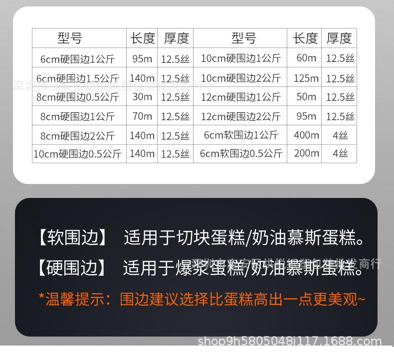 详情页_06.jpg