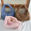 Bolso de Mano de Felpa de Moda Nuevo Otoño e Invierno, Bolso Exquisito y de Alta Apariencia, Bolso Pequeño de Tela Portátil, Bolso de Muñeca para Salir