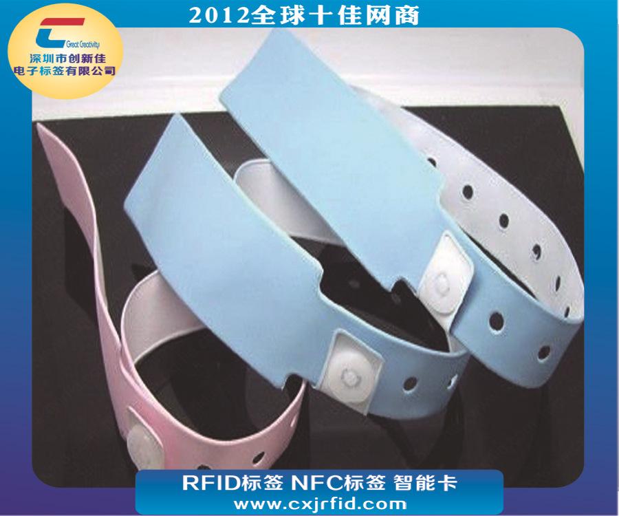 RFID PVC腕带
