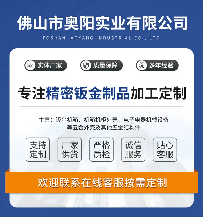内页_01