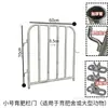 Procesamiento Personalizado de Puertas para Corrales de Cerdos, Puertas para Cercados de Cerdos, Mampostería, Puertas para Rediles de Ovejas, Puertas para Corrales de Lechones, Jaulas para Granjas Porcinas, Cercas, Maquinaria de Acero Galvanizado