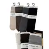 Calcetines para mujer, calcetines de felpa sin costuras, calcetines de media pantorrilla para otoño e invierno, estilo coreano, sencillos, versátiles, con rayas verticales, calcetines largos de color liso