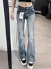 Jeans de tiro bajo para mujeres petite, estilo retro americano, ligeramente acampanados, nueva colección de otoño, corte holgado, pantalones de pierna recta