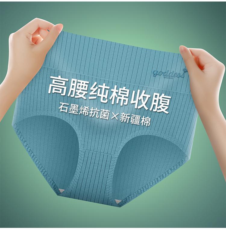 详情1_04