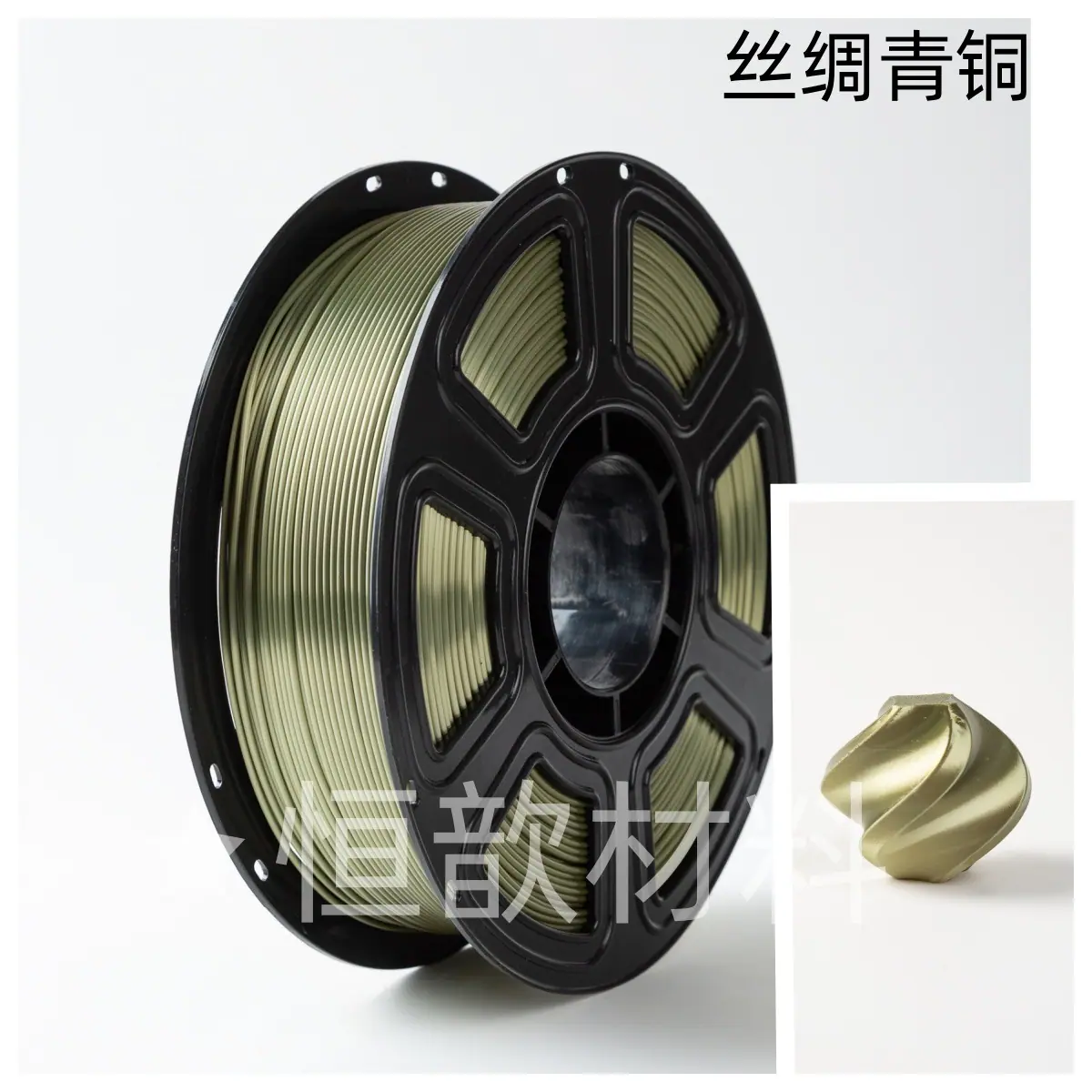 丝绸青铜
