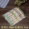 30 pares de hashi descartável opp hashi de bambu natural hashi sanitário hashi redondo hashi conveniente