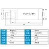 Máquina de Grabado Eléctrica Refrigerada por Agua Husillo Shuntong Genuino 1.5/2.2/3.2/3.7/4.5Kw Máquina Herramienta con Husillo Refrigerado por Agua
