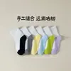 Recomendação EscolarMeias Infantis para Primavera e Outono, Estilo Regular com Solas Coloridas, Meias Estudantis Resistentes à Sujeira para Meninos e Meninas