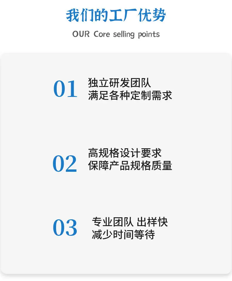 健诺12详情_10.jpg