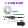 Controlador de Tira de Luz LED Monocolor Modelo I de 11 Teclas con Control Inteligente Bluetooth Multiescenario y Tira de Luz Colorida con Control Remoto Bluetooth