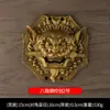Colgante Octagonal de Cabeza de León de Cobre, León Mordiendo Espada, Boca Tragadora, Bestia Auspiciosa, Marca Cabeza de Tigre, Marca Espejo Bagua, Adornos para Puerta, Venta al por Mayor de Cobre