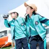 Jinmier Uniformes Escolares de Otoño para Niños Fabricante Directo Ropa Deportiva Uniformes de Clase de Primaria Estilo Preppy Conjunto de Uniformes de Jardín de Infancia