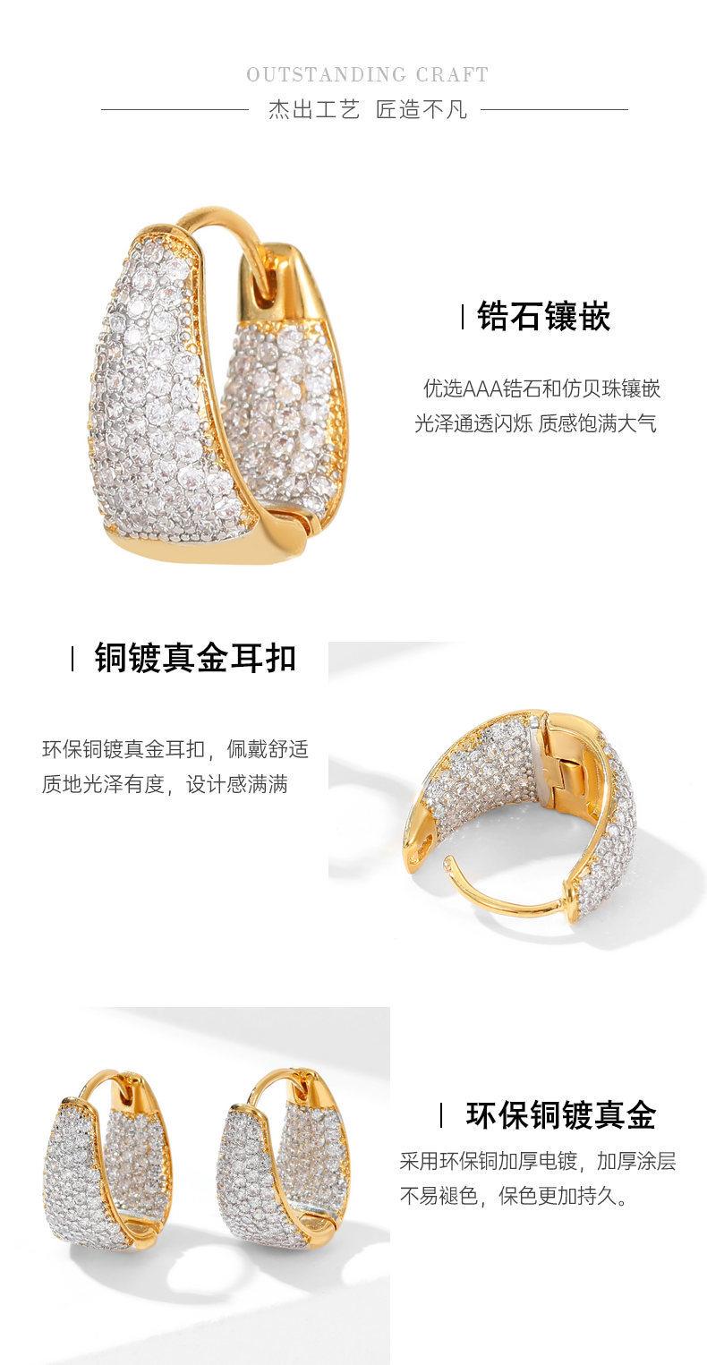 耳扣细节.jpg