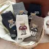 Calcetines para Mujer Otoño Invierno Otoño Invierno Lindos Dibujos Animados Osito Pequeño Mujer Media Pantorrilla Cálidos Media Pantorrilla Forrados de Felpa Engrosados Pelo Pelo Calcetines Largos Mujer