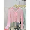 Suéter Fino de Seda Hielo para Mujer, Chal Corto con Falda de Tirantes, Chaqueta Protectora del Sol