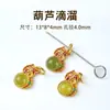 Jade Hetian natural de alta qualidade com incrustação de latão, pequeno pingente para acessórios de joias DIY feitos à mão, materiais para colares e pulseiras
