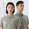 Camiseta de Trabalho com Logotipo Estampado, Camisa Polo de Manga Curta para Cultura Corporativa, Uniforme de Grupo, Roupas de Trabalho, Gola de Camisa Personalizada Bordada