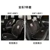 Almofada de Carro Estilo Xiaoxiang Camélia Criativa Confortável Macia Meio Saco de Carro Capa de Assento Universal Decorativa para Interior de Carro Almofada de Assento