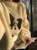 Suéter de Punto Redondo de Dibujos Animados Casual para Hombres y Mujeres en Otoño e Invierno Estilo Coreano Suéter de Punto Holgado Perezoso con Camiseta Básica
